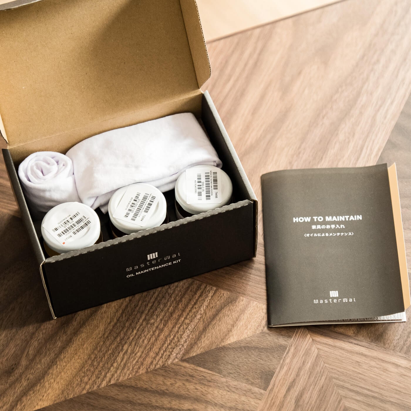 オイル メンテナンスキット(マスターウォール)