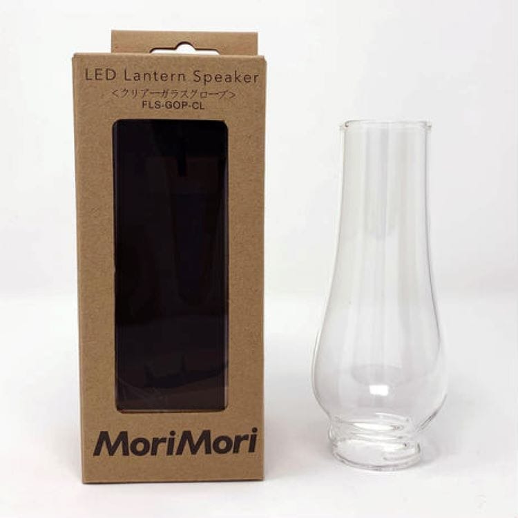 MoriMori LED ランタンスピーカー用ガラスグローブ(クリア / フロスト)